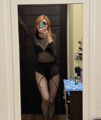 Анкета проститутки Рада - Фото 1, Красный Яр, 23 года, №6647